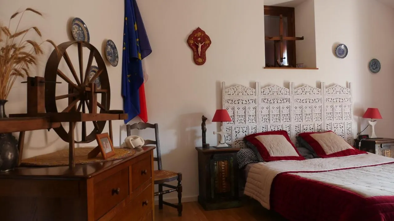 Ferme Des Entremains Hotel Mardore 0*,  France