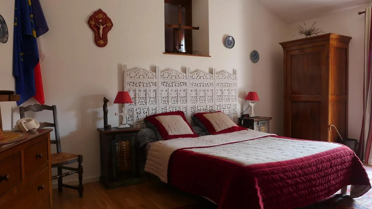 Guest house Ferme Des Entremains Hotel Mardore France