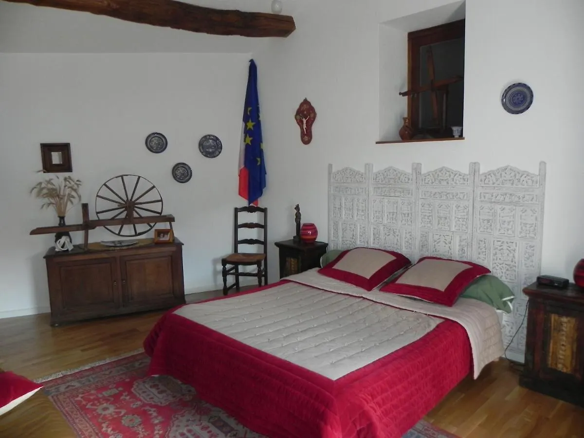 Guest house Ferme Des Entremains Hotel Mardore